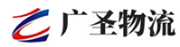 广州到永州物流公司